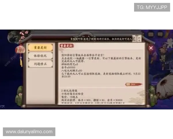 尊龙游戏客户端常见问题解决方案与技术支持全攻略