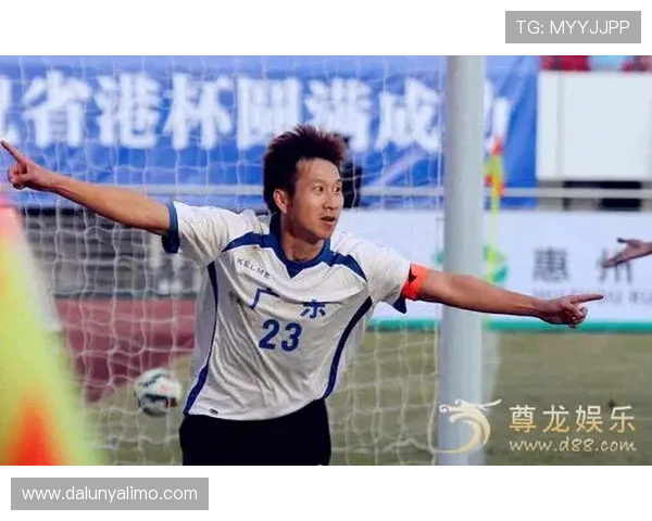 尊龙足球官网多平台同步推送赛事信息方便用户随时随地关注比赛