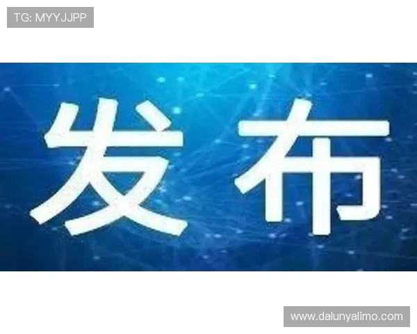 凯时体育官网严格的安全措施，保障玩家个人信息与资金安全