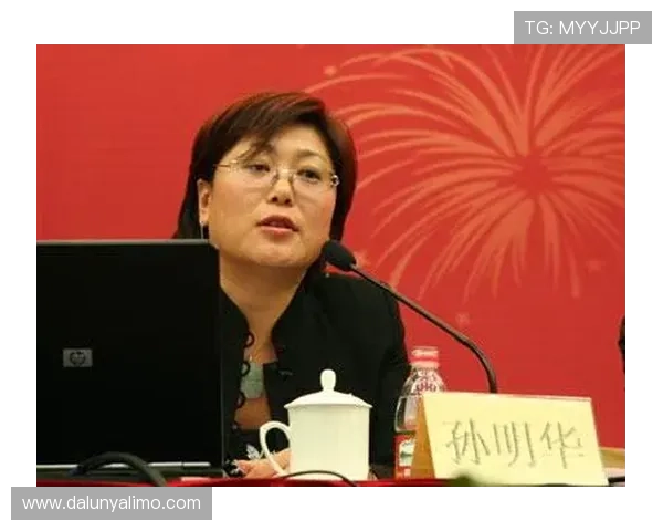 尊龙集团在经济全球化背景下的发展战略思考