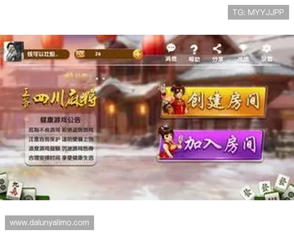 尊龙凯时直营平台不断引入创新游戏内容，带来新鲜刺激的娱乐体验