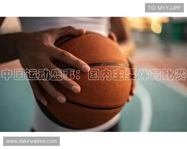 尊龙体育足球APP下载安装指南及使用技巧详解