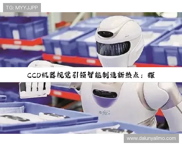 尊龙凯时官网地址官方最新更新，确保玩家安全体验的可靠入口