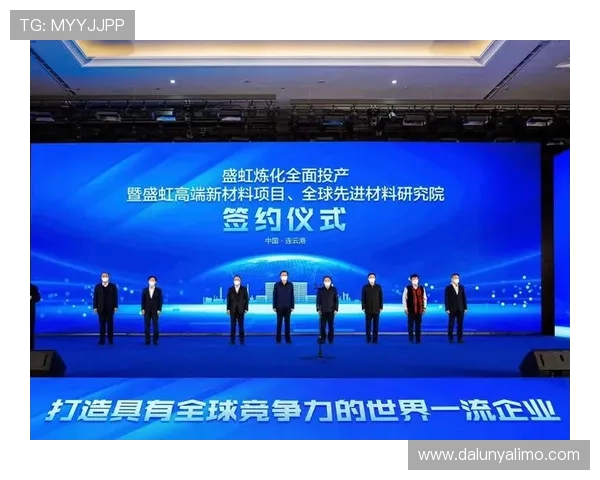 尊龙d88国际厅app优惠活动与福利礼包领取方法全面解析