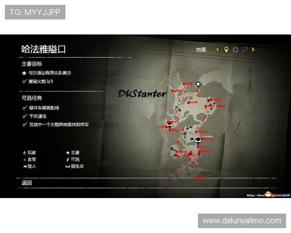 尊龙登录入口注册流程全攻略帮助新手快速顺利完成账号注册