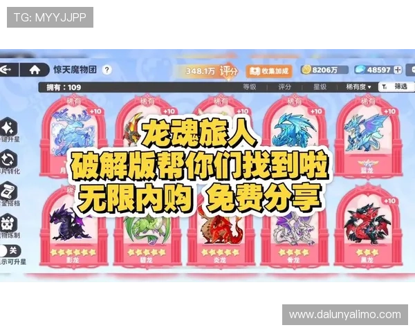 尊龙页游每日签到奖励丰富，领取福利助力你的游戏之旅更加顺畅