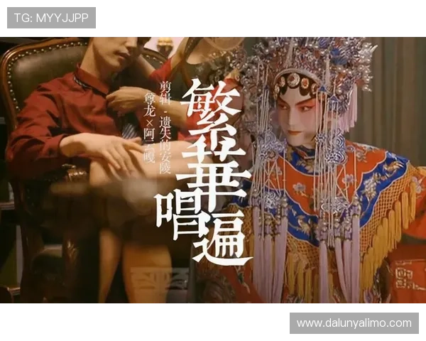 选择尊龙官网网页版登录，体验专业级的在线服务