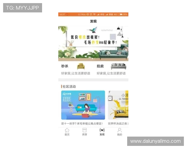 凯时官网手机版下载支持多平台兼容，满足不同设备用户的多样化需求