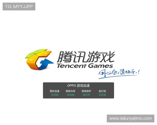 凯时尊龙官方网站最新登录入口，安全稳定保障玩家游戏体验