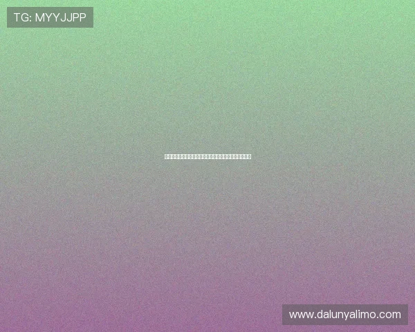皇冠体育平台优惠活动不断，丰富奖励提升用户投注体验